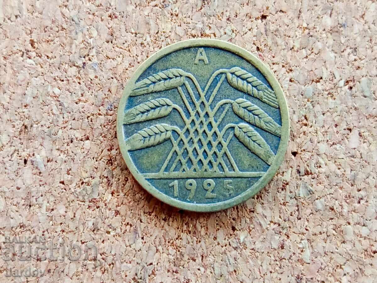 Germany 5 Pfennig, 1925