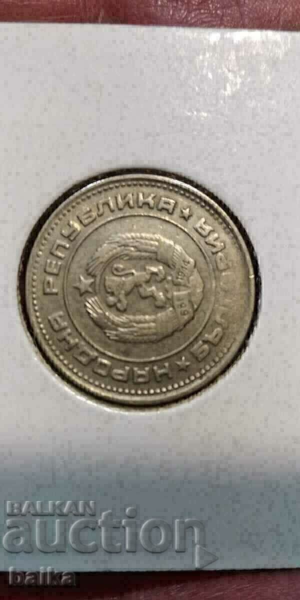 Auction  20 ST. 1974. -DOUBLE SIDED CLIP!!!