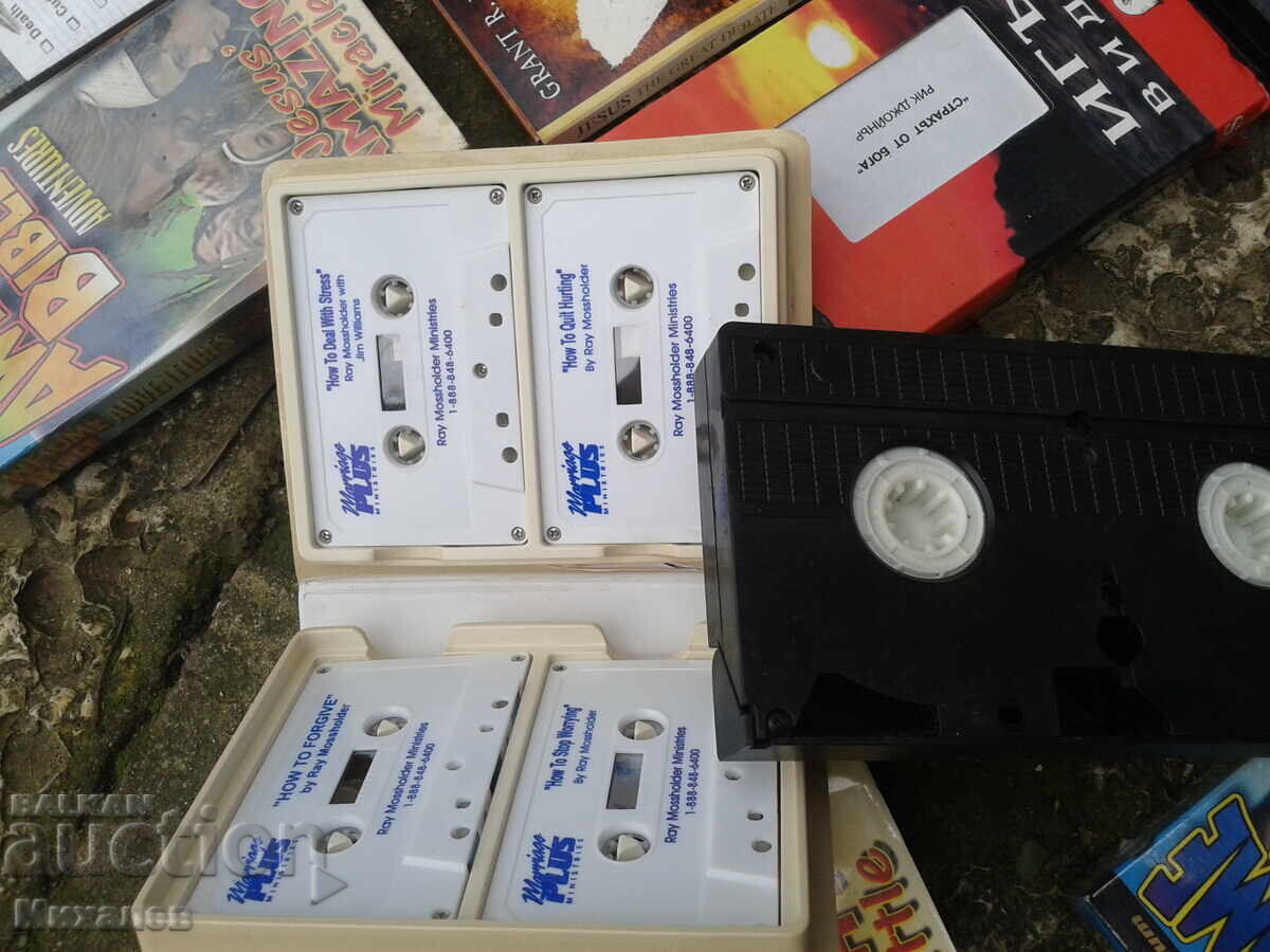 Casete audio și video DVD - 5 Casete audio și video DVD - 5