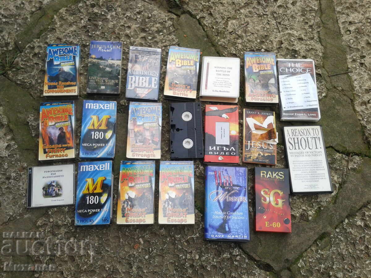 Casete audio și video DVD Casete audio și video DVD