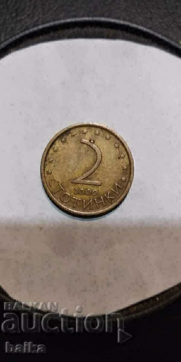 MULTE MONEDE CU CURIOSITATE/DEFECT/!!! cu preț € 7.99 | 15.63 BGN