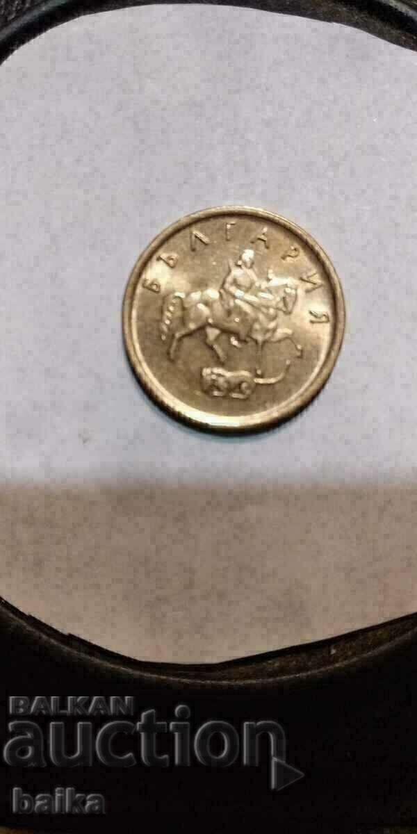 LOT OF COINS WITH A CURIOSITY/DEFECT/!!! - 6 LOT OF COINS WITH A CURIOSITY/DEFECT/!!! - 6