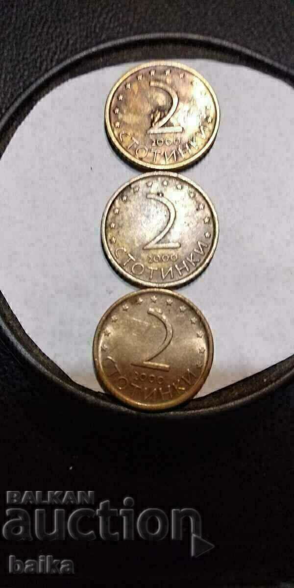 LOT OF COINS WITH A CURIOSITY/DEFECT/!!! LOT OF COINS WITH A CURIOSITY/DEFECT/!!!