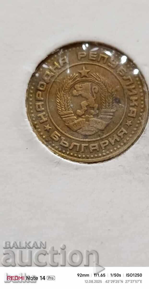 Auction 1 ST. 1989 - CURIOUS-PARASITIC MATERIAL!!! Auction 1 ST. 1989 - CURIOUS-PARASITIC MATERIAL!!!