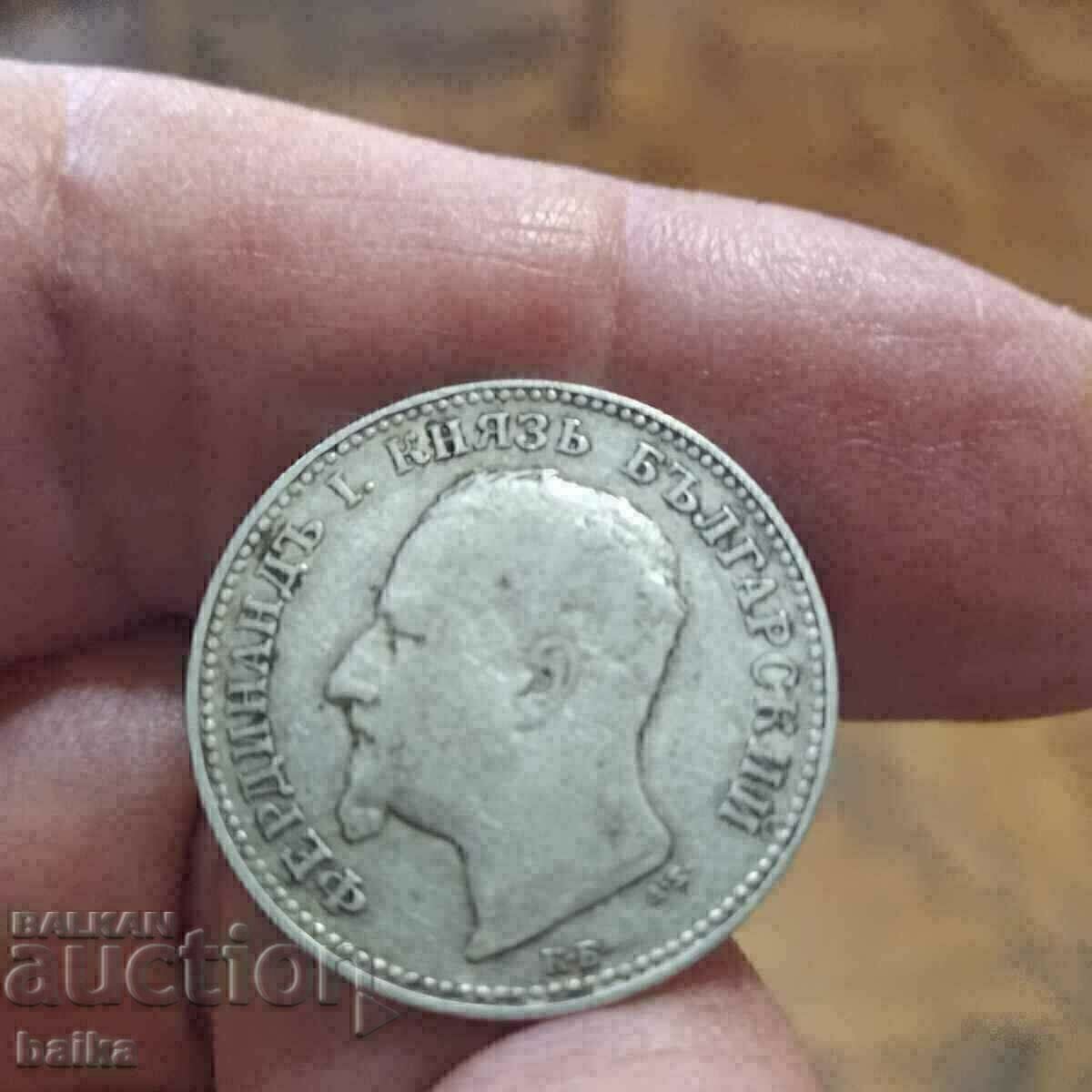 Доставка на 1 ЛЕВ 1891 Г. Доставка на 1 ЛЕВ 1891 Г.