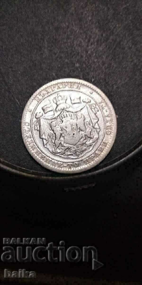 1 LEV 1882 - unghi deplasat!!! cu preț € 14.32 | 28.01 BGN