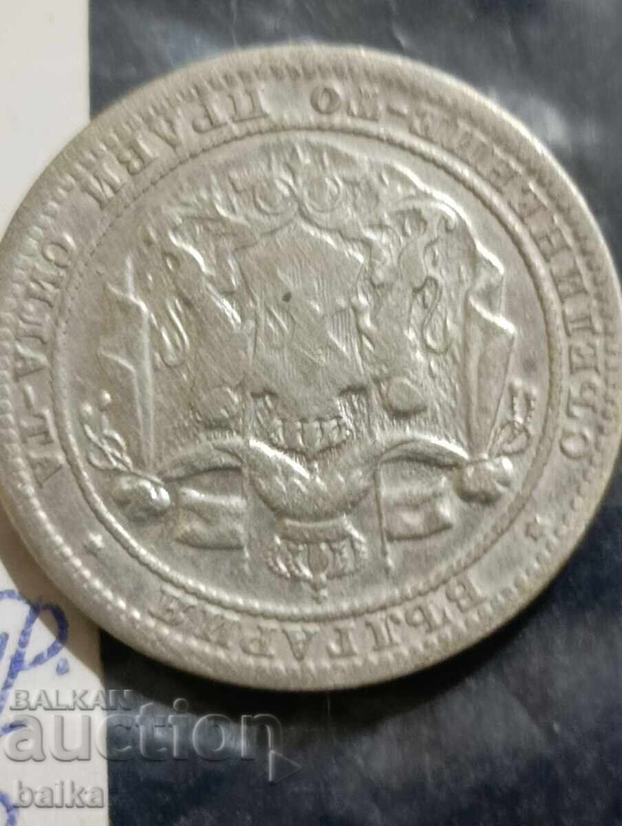 Livrarea 1 LEV 1882 - unghi deplasat!!!