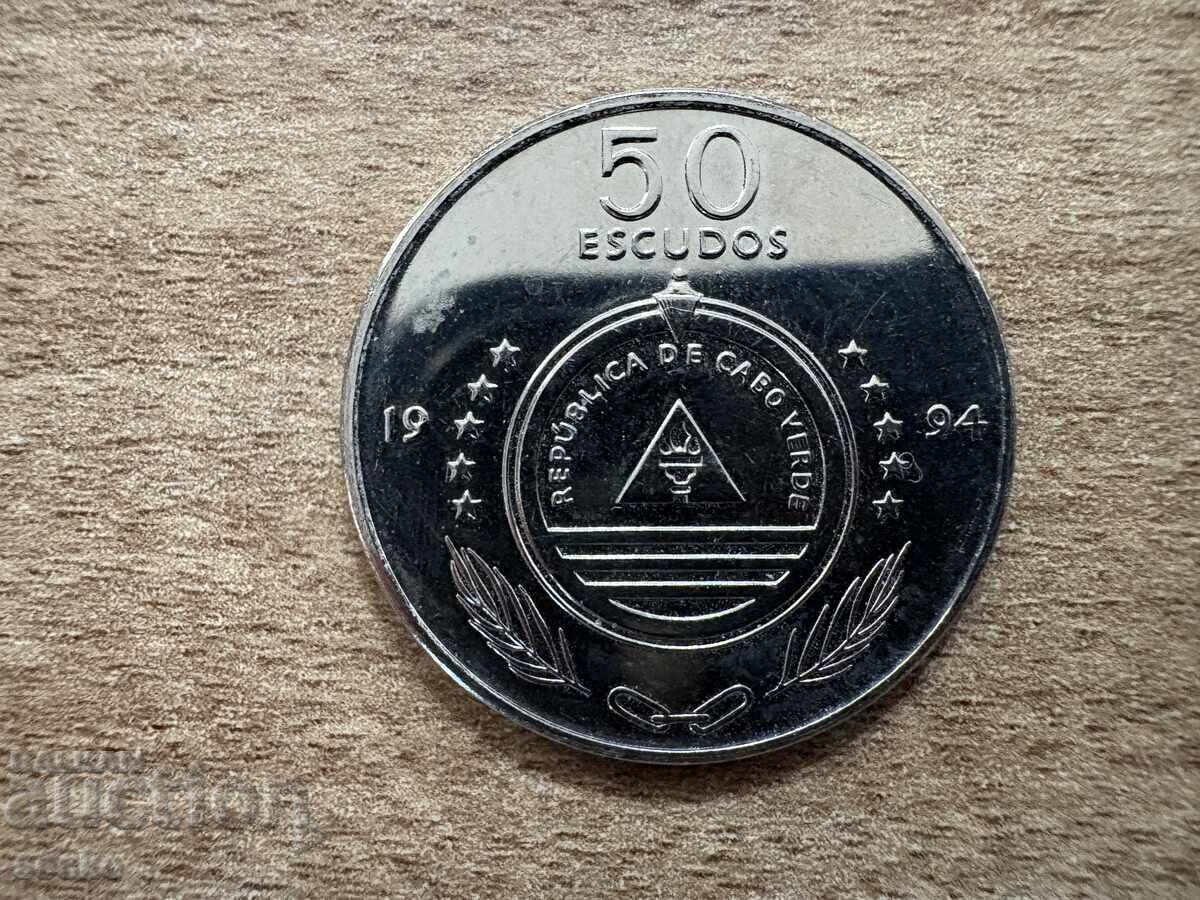 Кабо Верде - 50 ескудо (1994) - Яго врабче