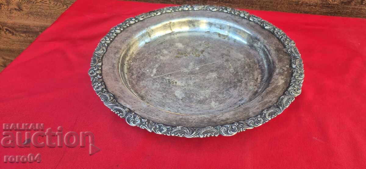 HUGE OLD SILVER PLATE - ALP. SILBER - 1,200 kg with price 1200.00 BGN | € 613.55