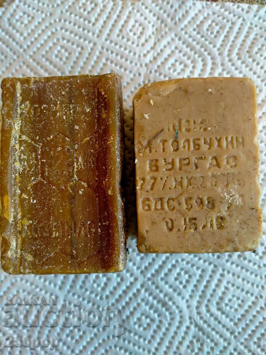 Ретро български сапуни Ретро български сапуни