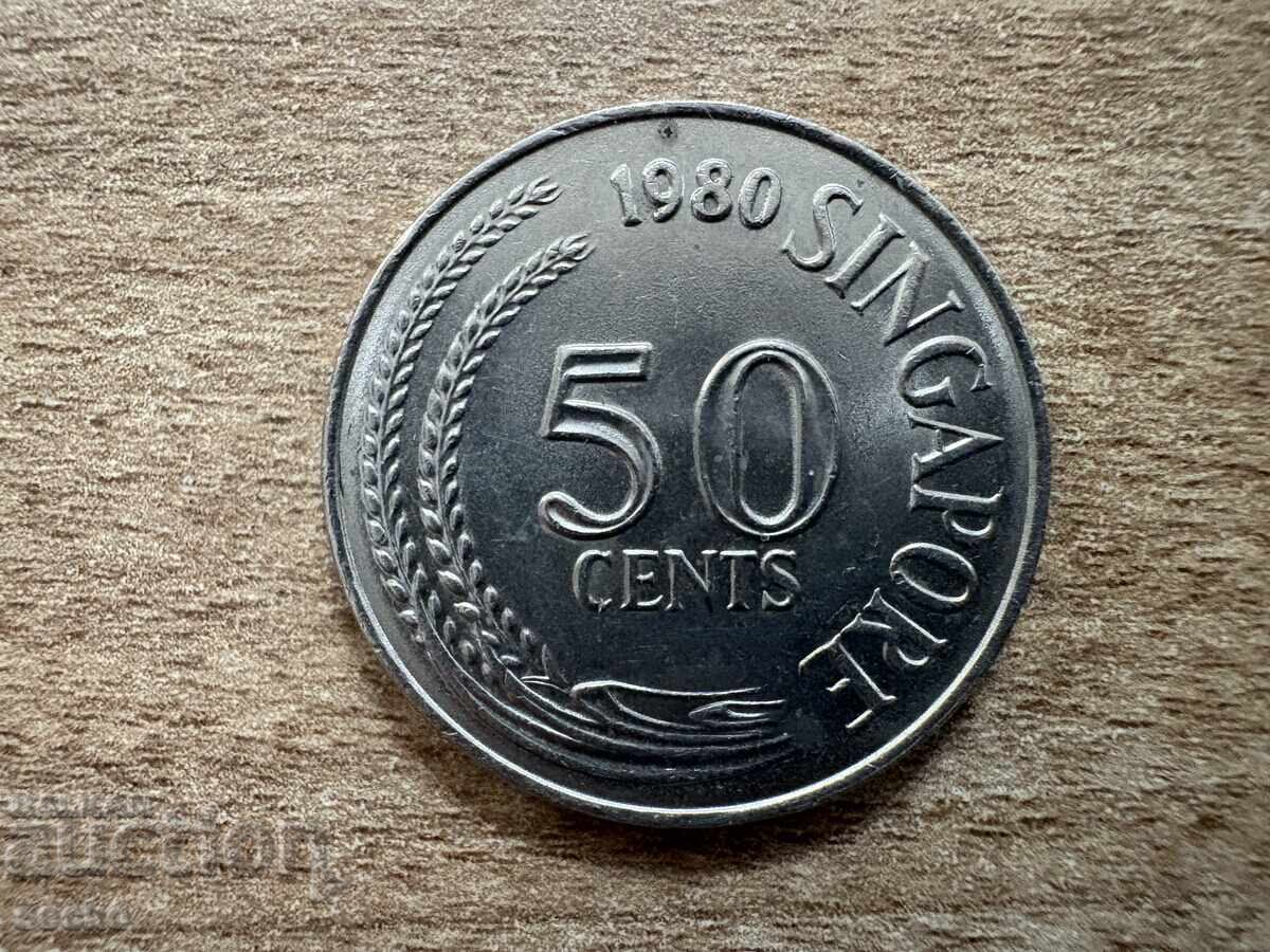 Сингапур - 50 цента (1980)