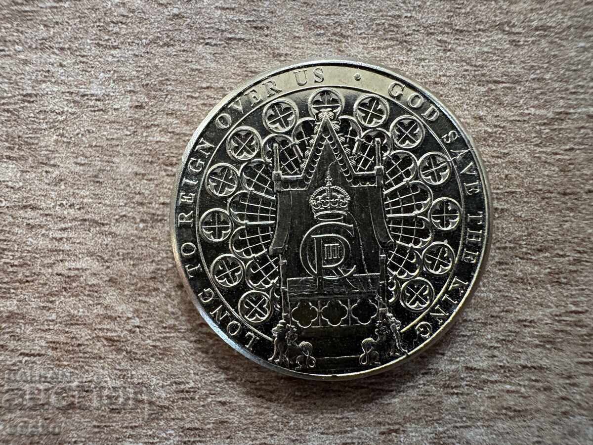 Gibraltar - 1 liră (2023)