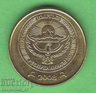 (¯`'•.¸ 50 tiĭn 2008 KÂRGÂZSTAN UNC ¸.•'´¯) cu preț € 0.77 | 1.51 BGN