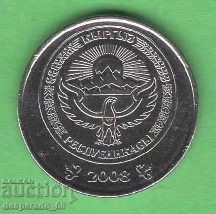 (¯`'•.¸ 1 сом 2008 КИРГИЗСТАН UNC ¸.•'´¯) с цена € 1.28 | 2.50 лв. (¯`'•.¸ 1 сом 2008 КИРГИЗСТАН UNC ¸.•'´¯) с цена € 1.28 | 2.50 лв.