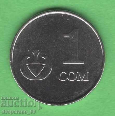 (¯`'•.¸ 1 сом 2008 КИРГИЗСТАН UNC ¸.•'´¯) (¯`'•.¸ 1 сом 2008 КИРГИЗСТАН UNC ¸.•'´¯)