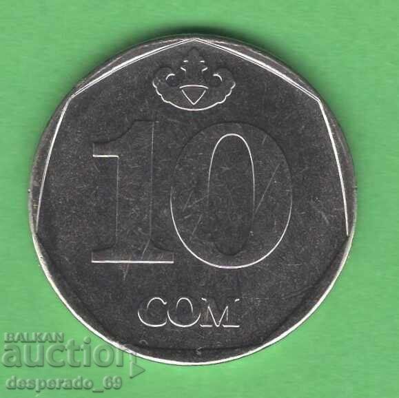 (¯`'•.¸ 10 som 2009 KÂRGÂZSTAN UNC- ¸.•'´¯) (¯`'•.¸ 10 som 2009 KÂRGÂZSTAN UNC- ¸.•'´¯)