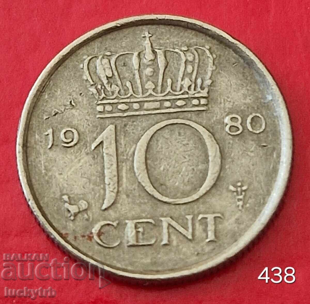10 цента 1980 - Нидерландия