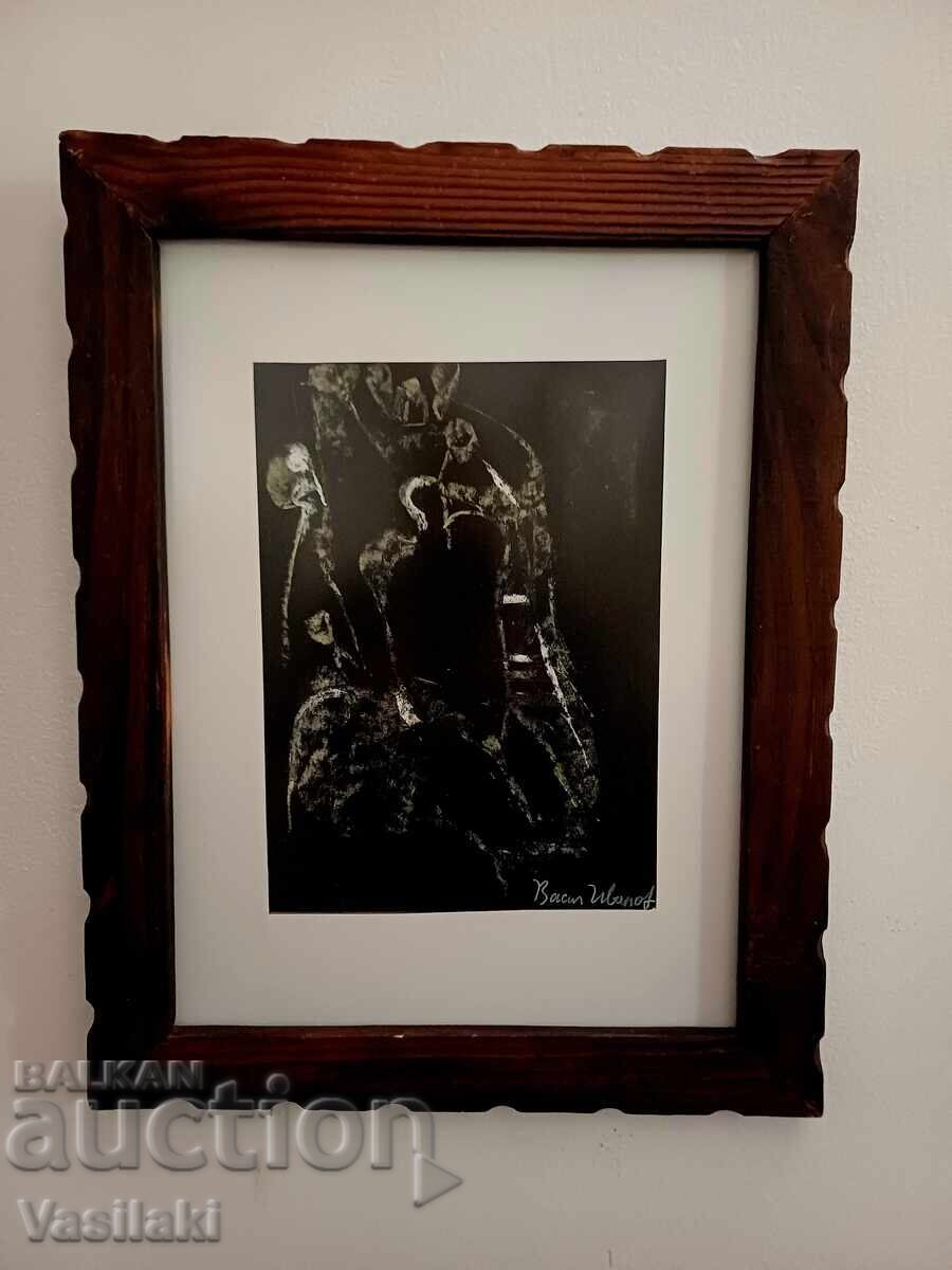 Tablou de artistul bulgar renumit Vasil Ivanov cu preț € 45.50 | 88.99 BGN Tablou de artistul bulgar renumit Vasil Ivanov cu preț € 45.50 | 88.99 BGN