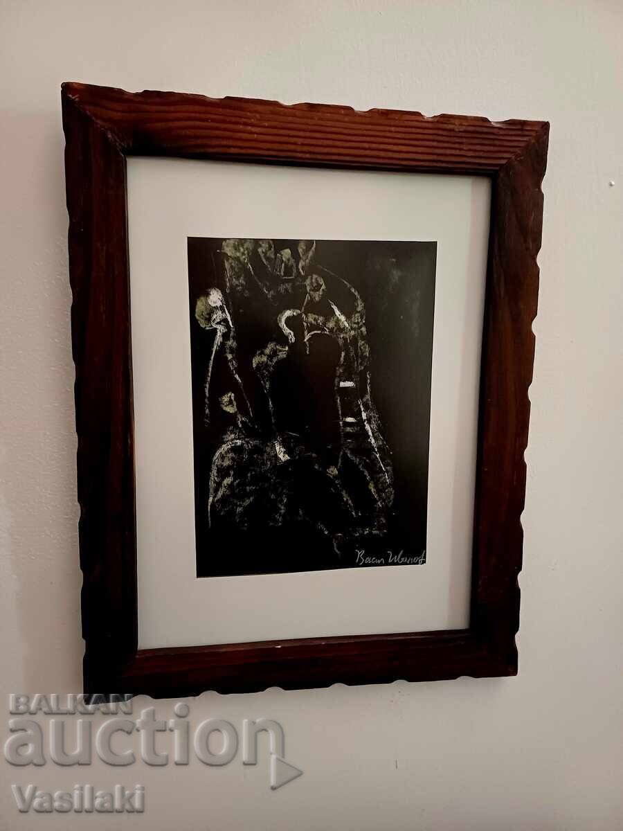 Livrarea Tablou de artistul bulgar renumit Vasil Ivanov Livrarea Tablou de artistul bulgar renumit Vasil Ivanov