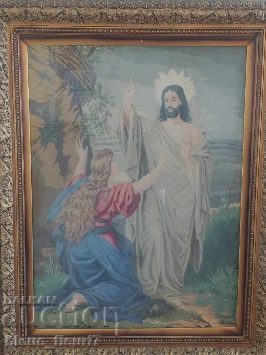 Auction Tapestry Auction Tapestry