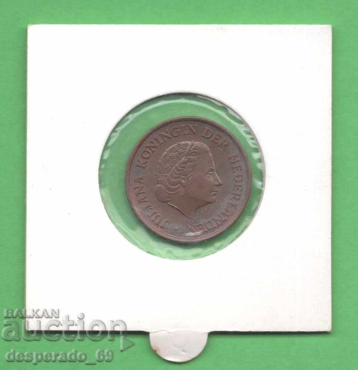 (¯`'•.¸ 5 λεπτά 1964 ΟΛΛΑΝΔΙΑ ¸.•'´¯) με τιμή € 0.26 | 0.51 BGN (¯`'•.¸ 5 λεπτά 1964 ΟΛΛΑΝΔΙΑ ¸.•'´¯) με τιμή € 0.26 | 0.51 BGN