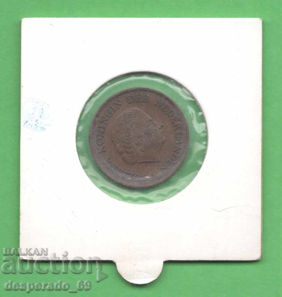 (¯`'•.¸ 5 cents 1975 NETHERLANDS ¸.•'´¯) with price € 0.26 | 0.51 BGN
