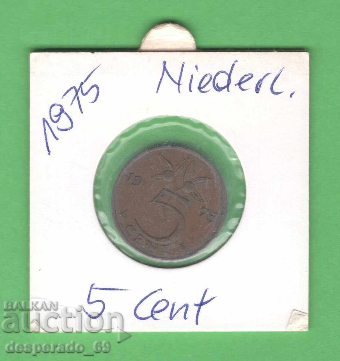 (¯`'•.¸ 5 cents 1975 NETHERLANDS ¸.•'´¯)