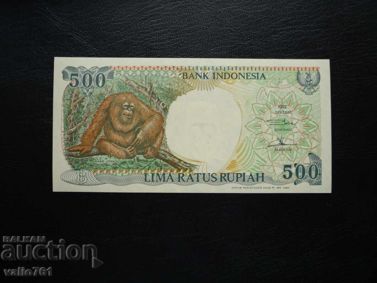 ИНДОНЕЗИЯ 500 РУПИИ 1992 НОВИ UNC ИНДОНЕЗИЯ 500 РУПИИ 1992 НОВИ UNC