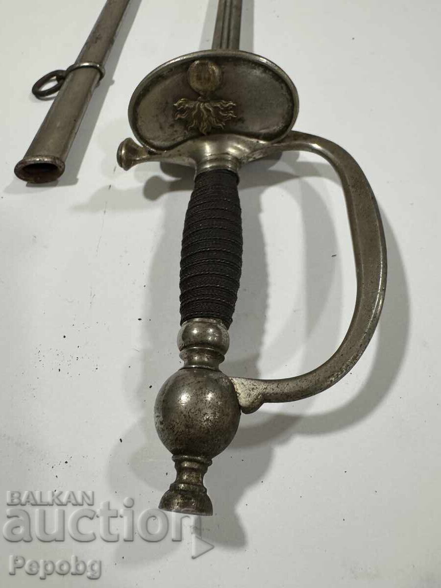 Δημοπρασία Ένα παλιό σπαθί Δημοπρασία Ένα παλιό σπαθί