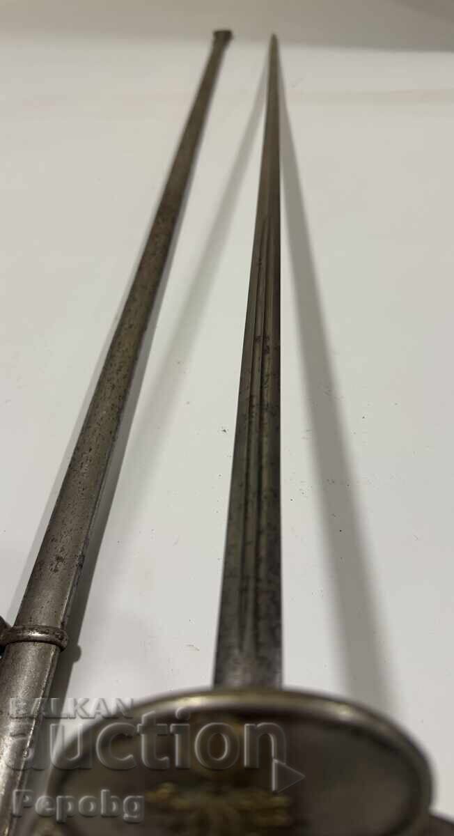 Παράδοση Ένα παλιό σπαθί Παράδοση Ένα παλιό σπαθί