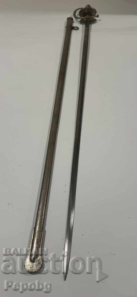 Ένα παλιό σπαθί - 7 Ένα παλιό σπαθί - 7