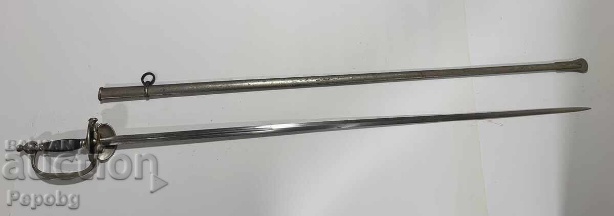 Ένα παλιό σπαθί Ένα παλιό σπαθί