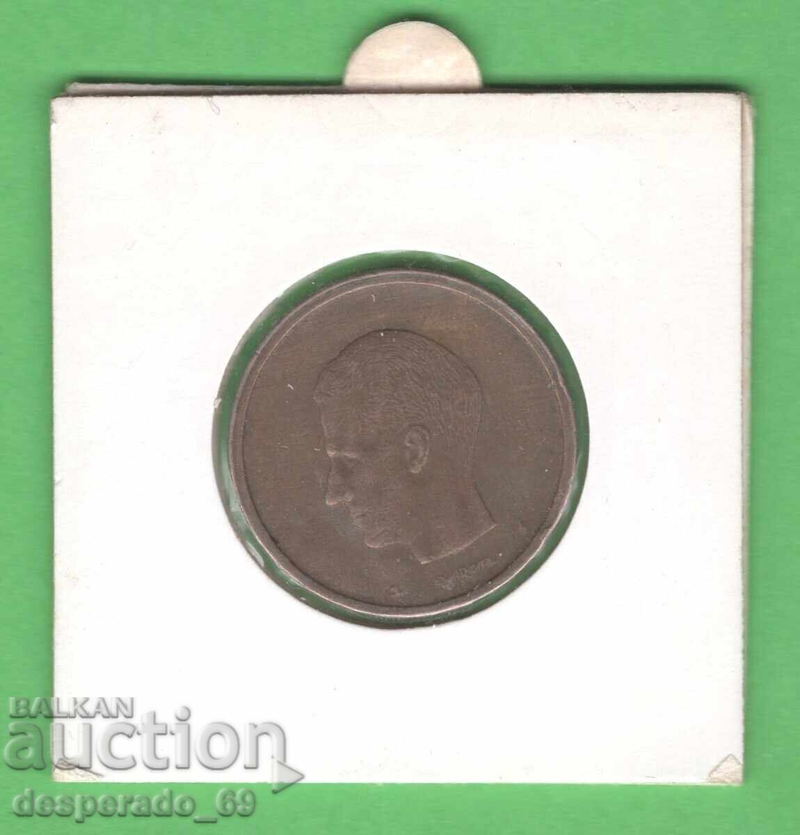 (¯`'•.¸ 20 francs 1980 BELGIUM ¸.•'´¯) with price € 0.50 | 0.98 BGN