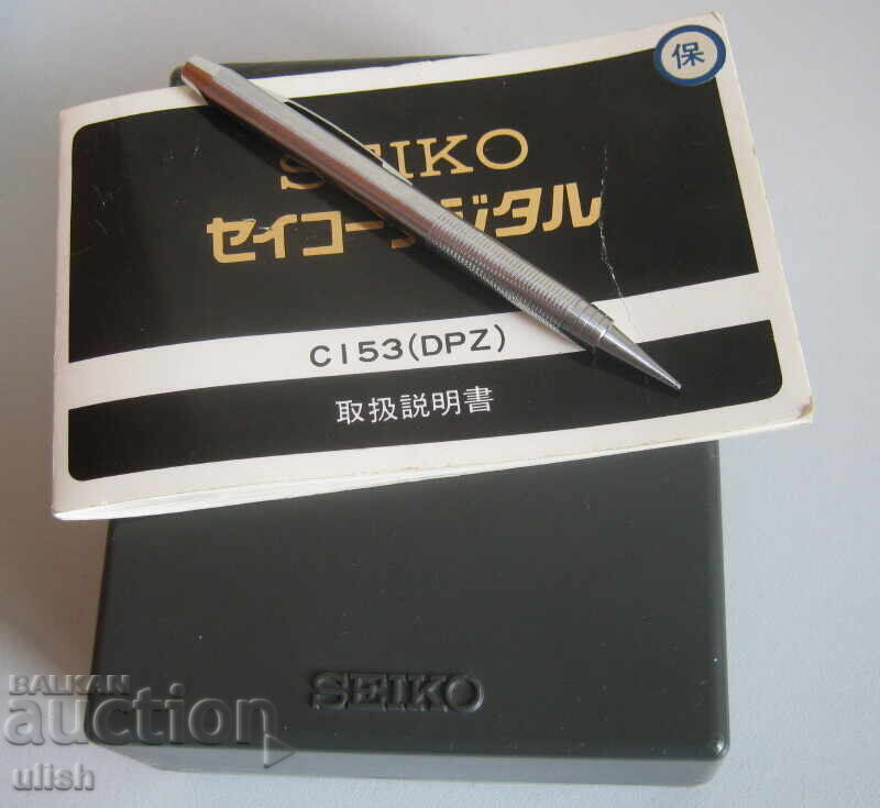 Seiko C153 - 5011 LCD Сейко калкулатор 1977 пълен комплект с цена € 434.60 | 850.00 лв.