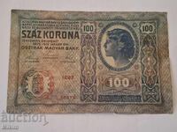 Banknote
