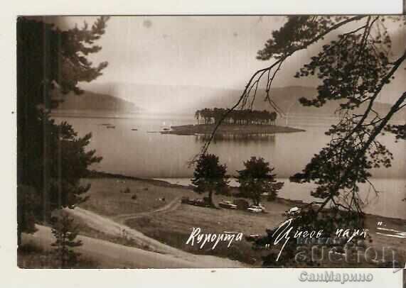 Картичка България Родопите Цигов чарк Изглед 1* Картичка България Родопите Цигов чарк Изглед 1*