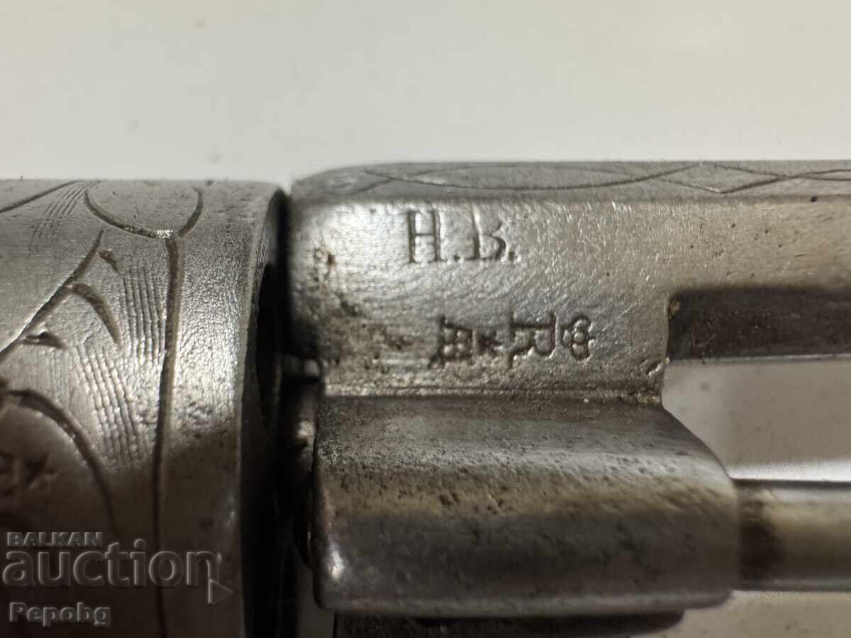 Auction Old revolver, pistol Auction Old revolver, pistol