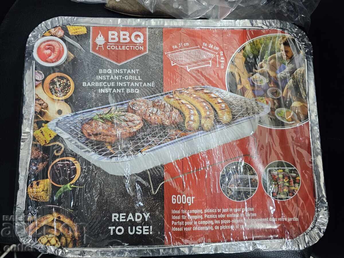 Аукцион Еднократно Барбекю