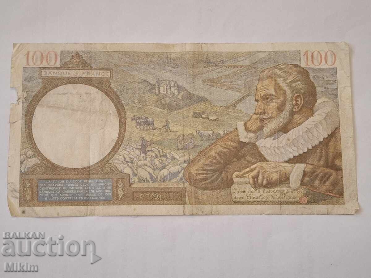 Τραπεζογραμμάτιο 100 φράγκων 1941 Γαλλία με τιμή € 0.77 | 1.51 BGN Τραπεζογραμμάτιο 100 φράγκων 1941 Γαλλία με τιμή € 0.77 | 1.51 BGN