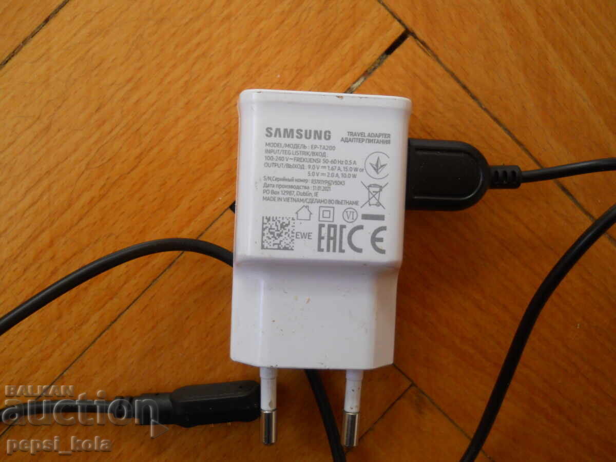 Δημοπρασία Μετασχηματιστής "Samsung" με καλώδιο φόρτισης για έξυπνο ρολόι