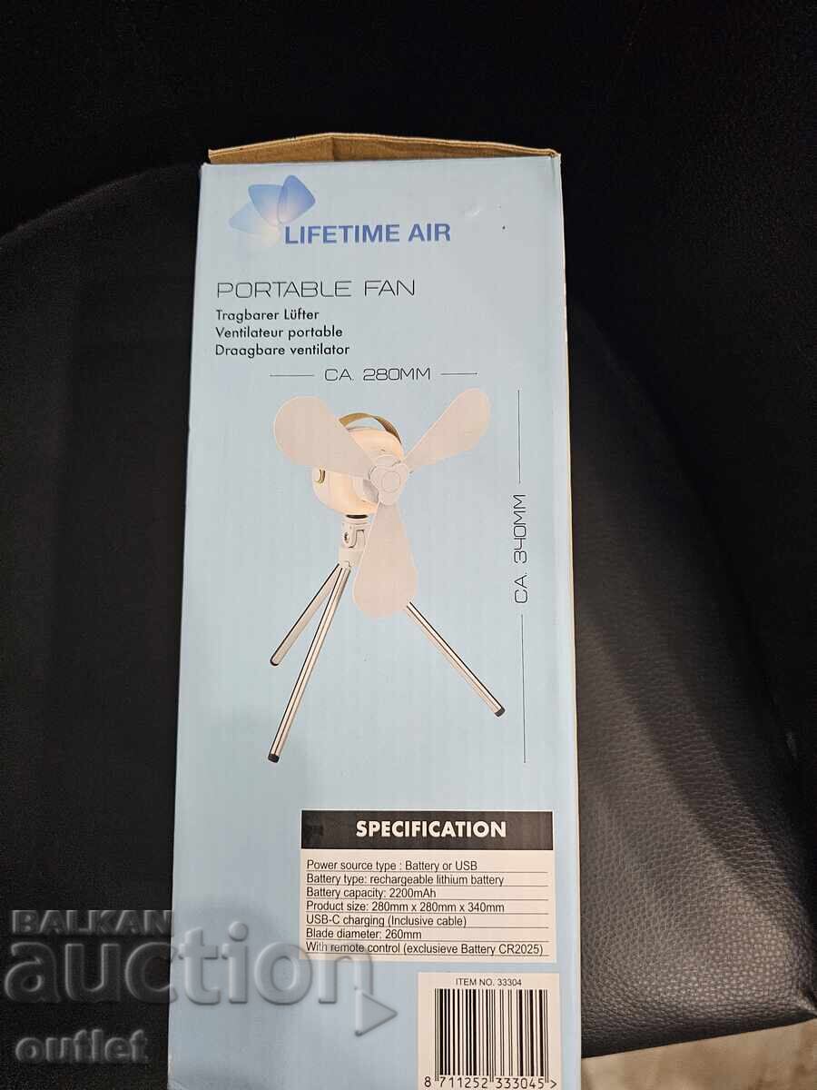 Преносим Вентилатор с цена € 6.80 | 13.30 лв.