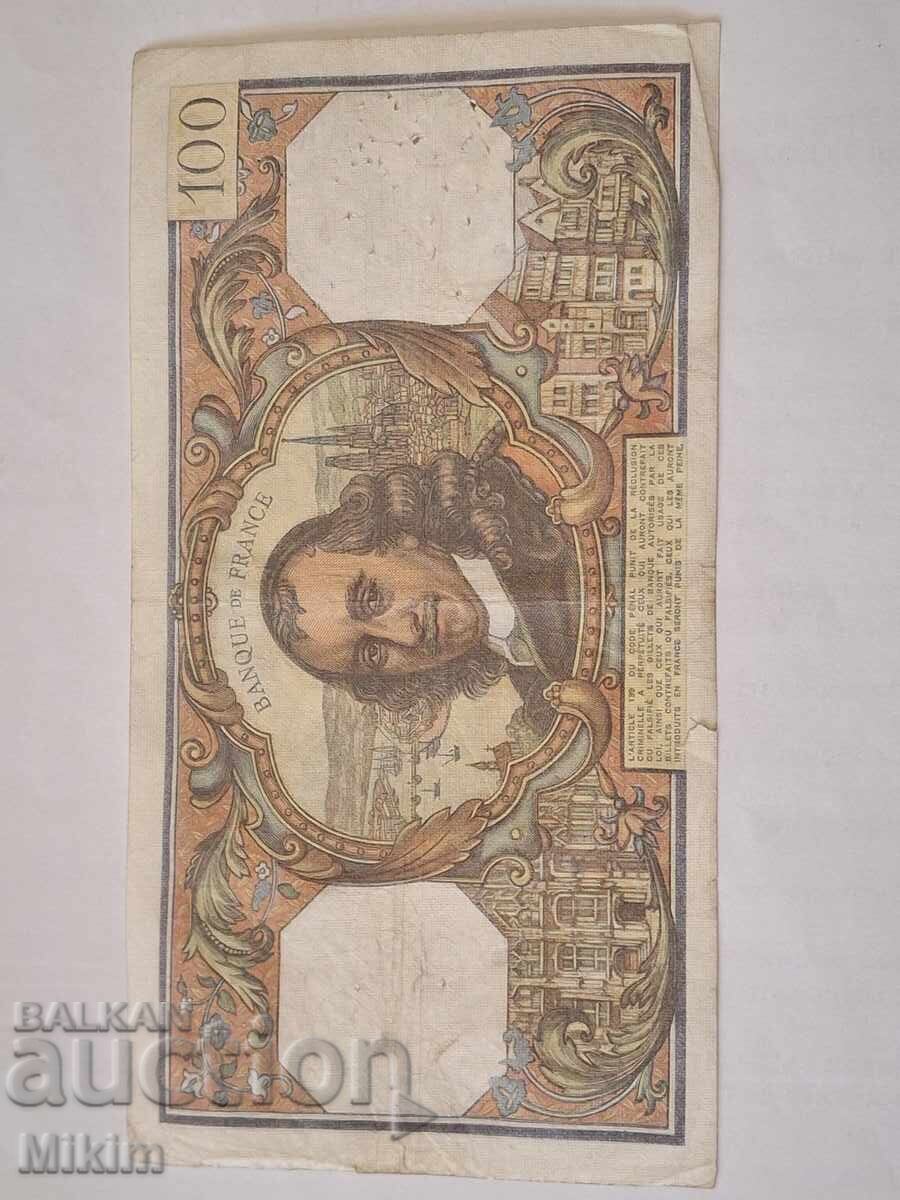 Bancnotă 100 franci 1977 Franța cu preț € 3.09 | 6.04 BGN Bancnotă 100 franci 1977 Franța cu preț € 3.09 | 6.04 BGN