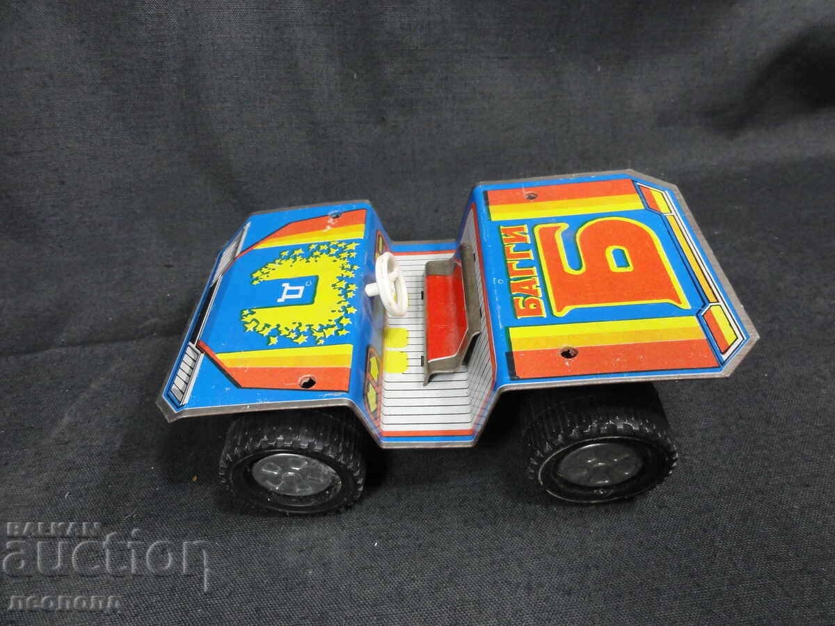 БЗЦ СТАРA РЕТРО СОЦ СССР ЛАМАРИНЕНА ИГРАЧКА БЪГИ с цена € 0.01 | 0.02 лв.