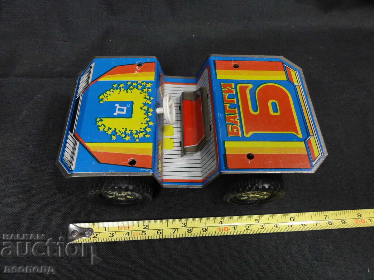 БЗЦ СТАРA РЕТРО СОЦ СССР ЛАМАРИНЕНА ИГРАЧКА БЪГИ - 5