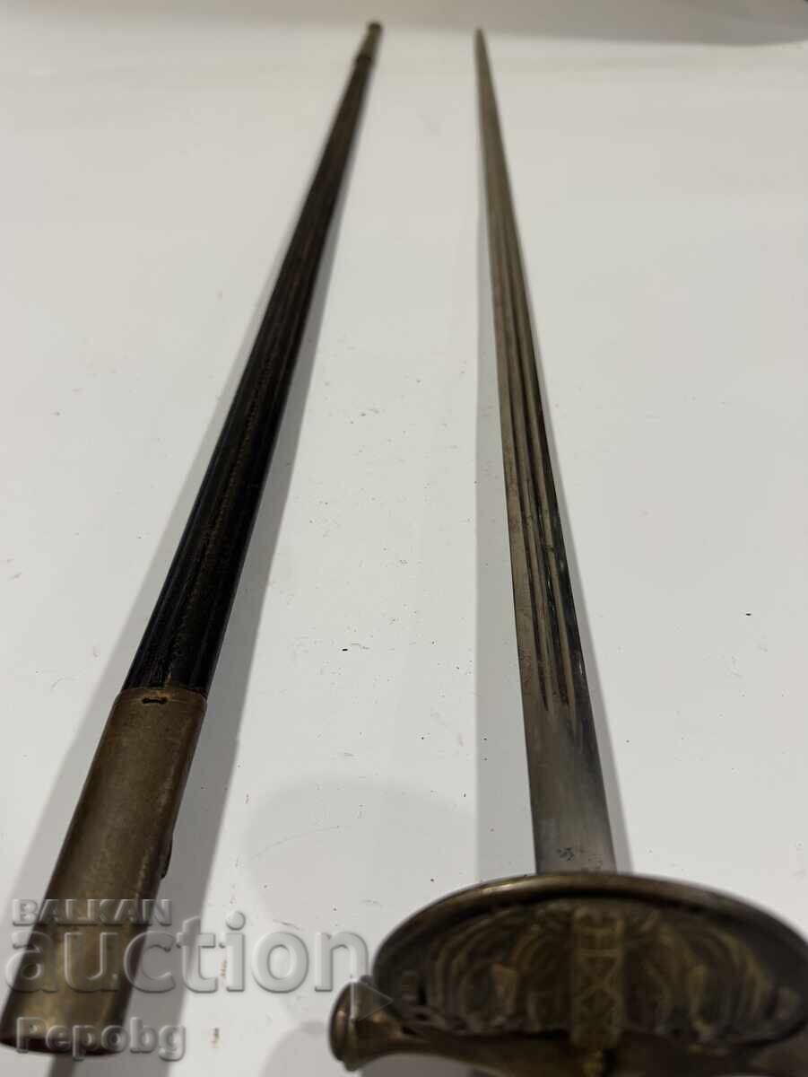 Παράδοση Ένα παλιό σπαθί Παράδοση Ένα παλιό σπαθί