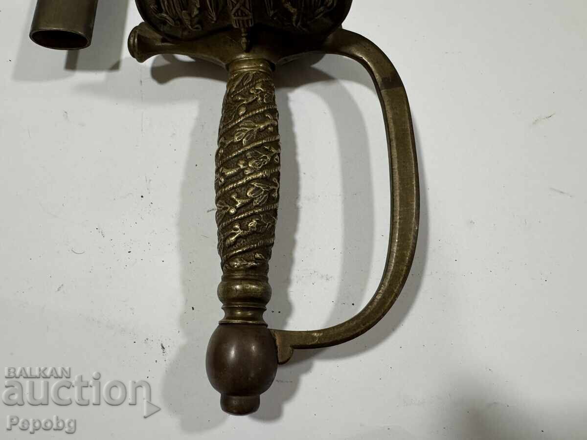 Ένα παλιό σπαθί - 5 Ένα παλιό σπαθί - 5