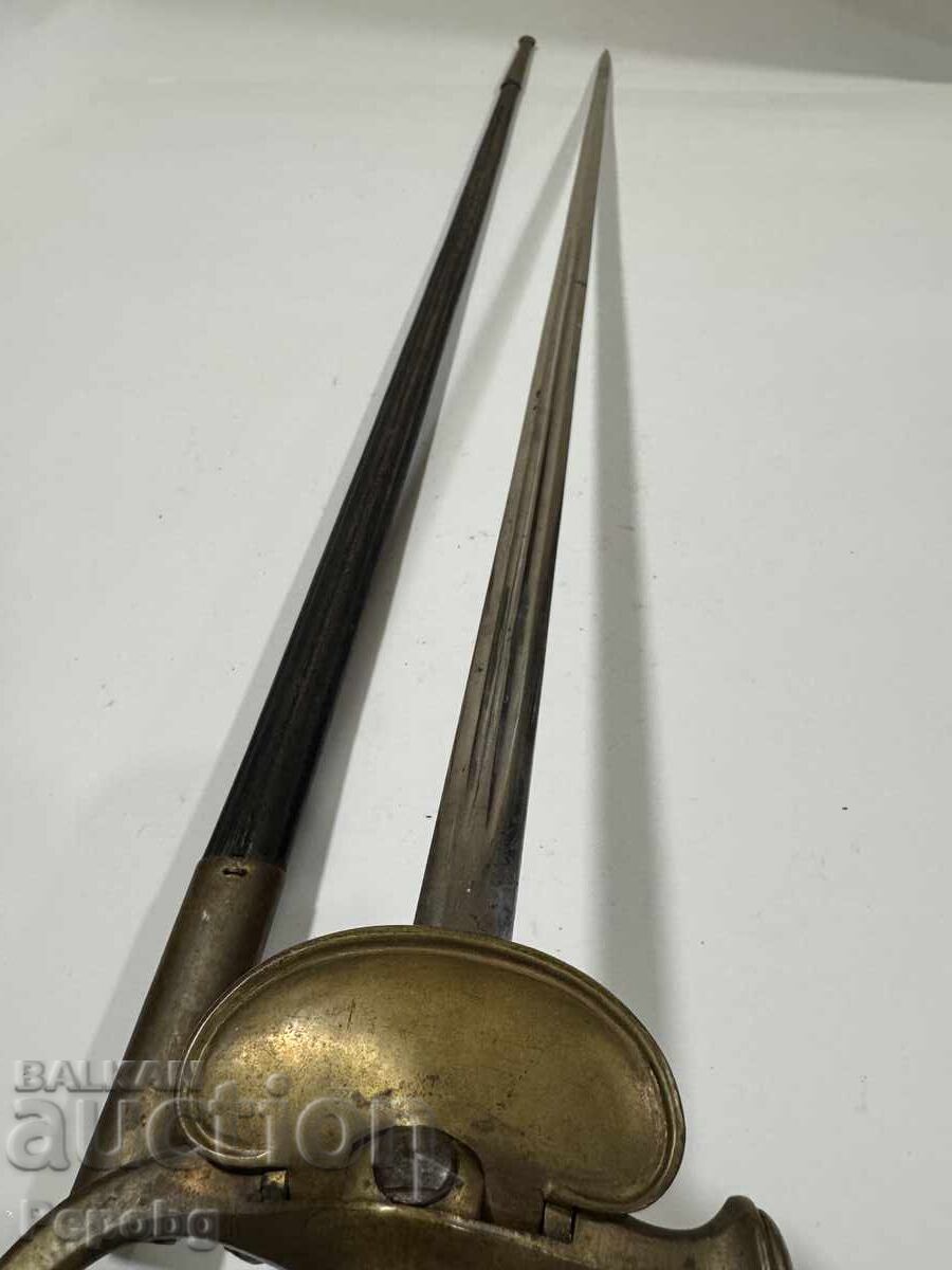 Ένα παλιό σπαθί - 6 Ένα παλιό σπαθί - 6