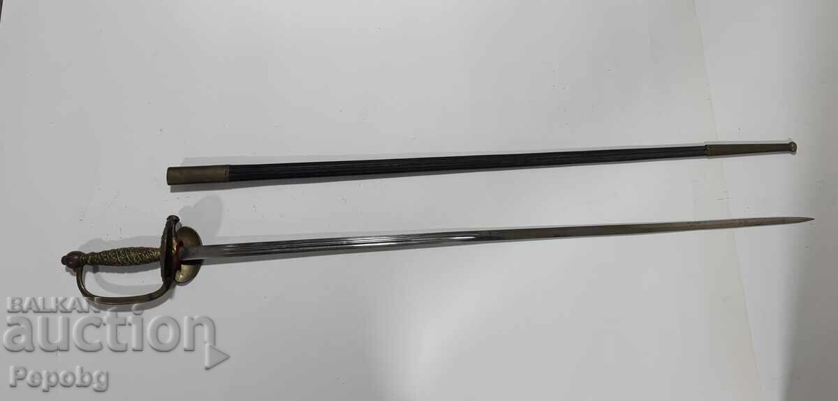 Ένα παλιό σπαθί Ένα παλιό σπαθί