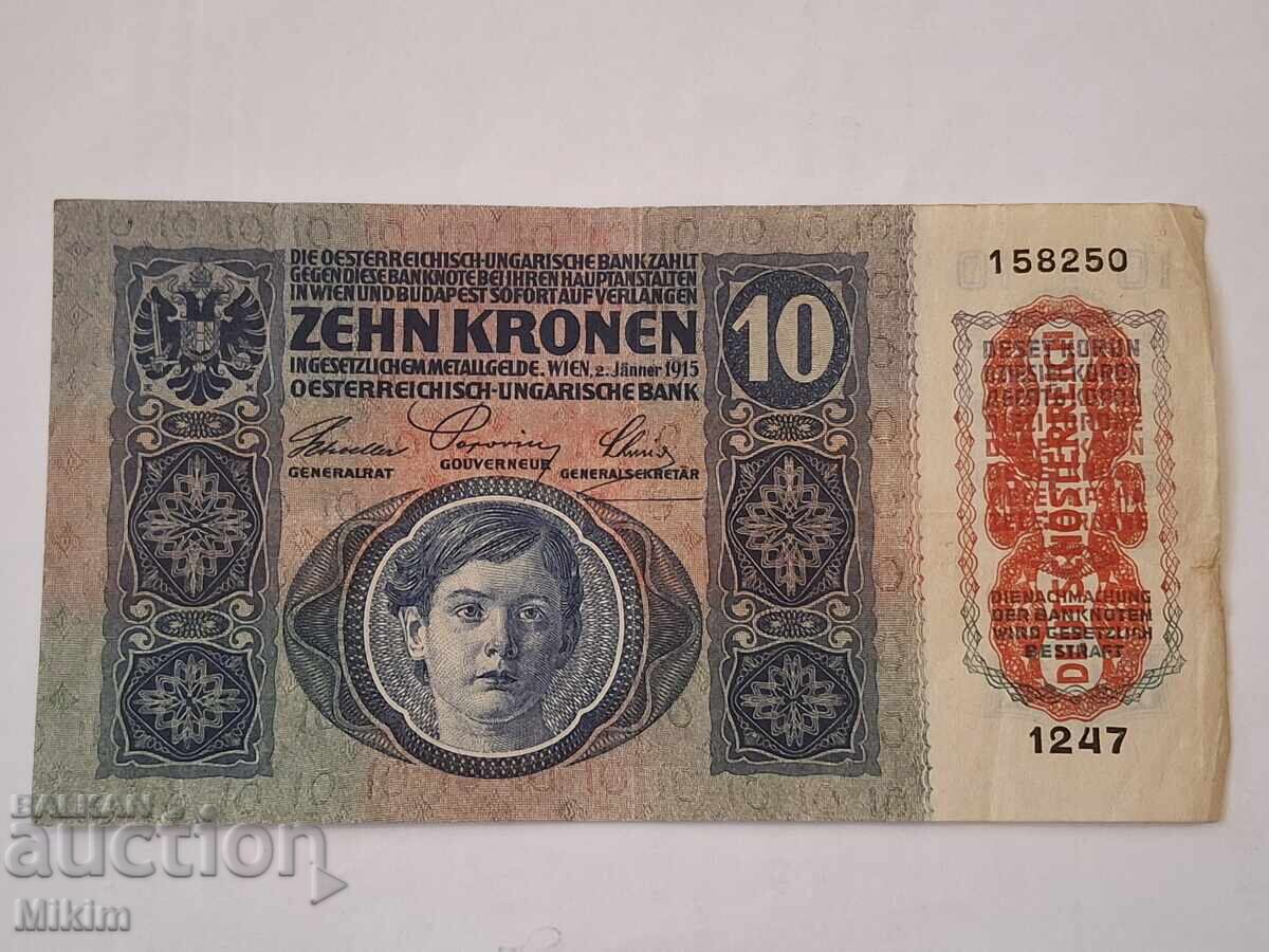 Τραπεζογραμμάτιο 10 κορωνών 1915 Ουγγαρίας με τιμή € 0.77 | 1.51 BGN Τραπεζογραμμάτιο 10 κορωνών 1915 Ουγγαρίας με τιμή € 0.77 | 1.51 BGN