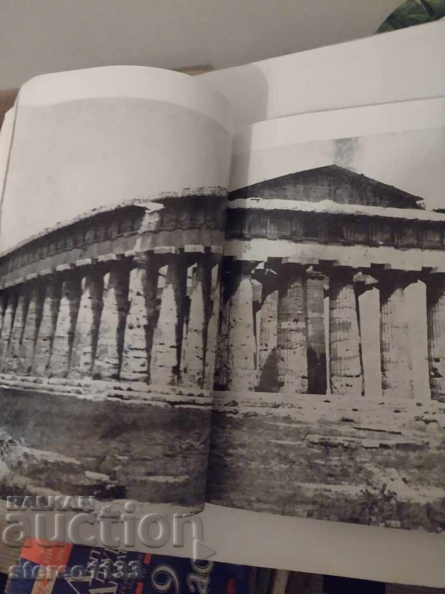 Доставка на Античната архитектура в древна Гърция